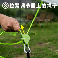 Reflective Guy Line Rope with Pulley Adjuster for Tents and Tarps