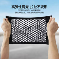 Electric Scooter Pet Carrier Basket with Anti-Drop Net Cover for Cats and Small Dogs