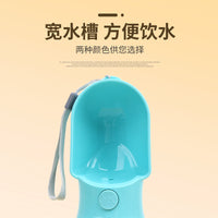 Portable Pet Water Bottle and Food Dispenser for Dogs and Cats