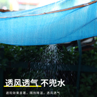 Blue Sun Shade Netting for Outdoor Patios, Pools, and Gardens, UV Protection, Thickened Fabric
