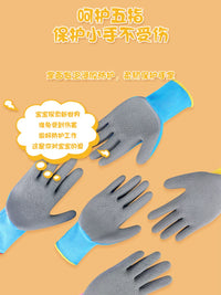 Kids' Ice Skating Protective Gloves - Anti-Slip, Cut-Resistant, Waterproof, Thickened for Figure Skating