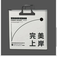 EVA Thickened Foldable Fishing Bag with Waterproof Live Fish Protection