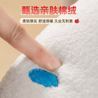 Thickened Universal Toilet Seat Cover for Home Bathroom, Autumn and Winter Toilet Cushion