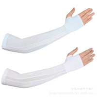 Women's Ice Silk UV Protection Arm Sleeves for Outdoor Cycling and Driving
