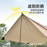 Outdoor Camping Tarp Tent Sunshade UV Protection Canopy