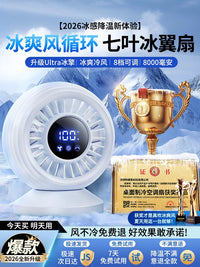 Mini USB Rechargeable Desk Air Cooler Fan with Long-Lasting Battery for Home Office Dorm