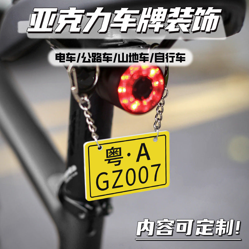 Mini Acrylic License Plate Bicycle Tail Ornament for Road Bikes