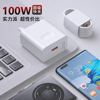 WoZhi 100W Super Fast Charger for Huawei Nova 9 Pro Honor 90 Magic 4 Pro