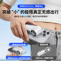 2026 Summer New Ice Compress Turbine Cooling Mini Handheld Fan Portable Outdoor Fan