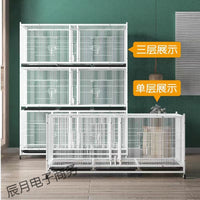 Multi-Tier Pigeon Breeding Cage with Divider, Pet Shop Boarding Cage for Pigeons and Small Animals