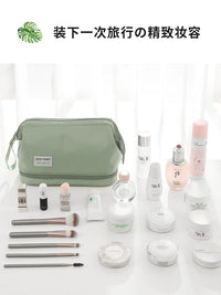 Portable Large Capacity Cosmetic Travel Bag for Women, Toiletry Organizer for Skincare and Makeup