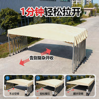 Retractable Outdoor Canopy Tent for BBQ, Parking, and Sunshade