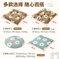 Plush Thickened Seat Cushion for Office and Dormitory Chairs, Warm and Comfortable