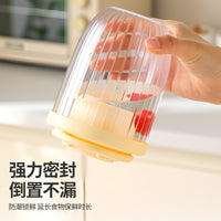 Portable Fruit and Vegetable Salad Cup with Fork, Food-Grade Material, High Aesthetic Design, Draining Function