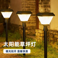 Solar Powered LED Garden Landscape Lights Outdoor Waterproof Ground Plug Lamp for Yard Patio Pathway Decoration