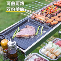 Large Outdoor Stainless Steel BBQ Grill with Foldable Portable Charcoal Stove