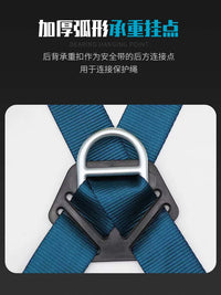 ANSI Certified Full Body Safety Harness for Construction and High-Altitude Work with Lanyard