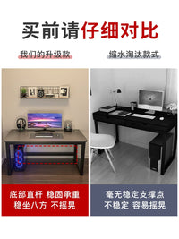 Modern Home Office Gaming Desk with Sturdy Metal Legs, Computer Study Writing Table