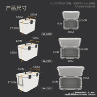 Portable Outdoor Cooler Box for Camping, Fishing, and Commercial Use