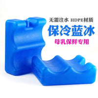 Portable Breast Milk Cooler Bag with Ice Pack for Outdoor Storage