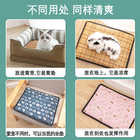 Pet Cooling Mat for Cats and Dogs, Summer Sleep Pad for Kennels and Beds, All Seasons