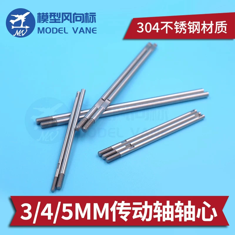 304 Stainless Steel Drive Shaft for RC Boat Models, 3mm 4mm 5mm Diameter