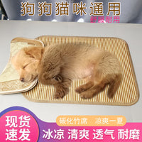 Pet Cooling Bamboo Mat for Dogs & Cats - Summer Breathable Ice Pad for Small, Medium, and Large Pets