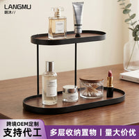 2-Tier Iron Art Cosmetic Storage Rack for Vanity and Bathroom Countertops