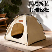 Pet Tent Bed for Cats and Small Dogs, All Seasons Indoor Outdoor Cat House with Cooling Mat