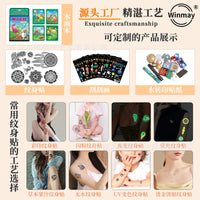 Kids Luminous Temporary Tattoos - Cartoon Dinosaur Mermaid Unicorn Designs