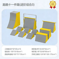 Kids Parkour Obstacle Course Training Equipment Set