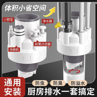 Multi-functional 5-Way Floor Drain Seal for Kitchen & Bathroom