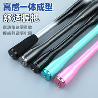 Carbon Fiber Raft Fishing Rod with Solid Tip for Shore Casting