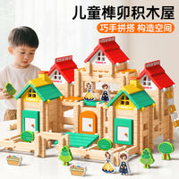 Luban Tenon and Mortise Wooden Building Blocks for Kids, Educational Montessori Toy Gift