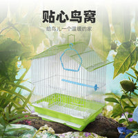 Decorative Metal Bird Cage for Parrots and Mynah Birds, House-Shaped Pet Aviary