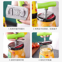 Stainless Steel Jar and Bottle Opener for Easy Lid Removal