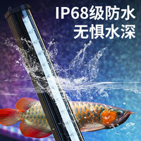 Aquarium LED Bubble Light with Color Changing Submersible Air Stone for Fish Tank Decoration and Oxygenation