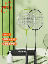 Portable Badminton Net Set for Indoor Outdoor Training & Family Fun