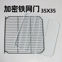 DIY Wire Mesh Pet Cage Panels for Cats, Rabbits, Birds - Free Combination and Assembly