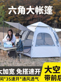 Large Hexagonal Automatic Pop-Up Tent for Camping, Outdoor Recreation, and Travel - 4 Season Universal