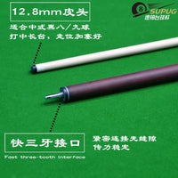 Billiard Pool Cue Stick for Snooker and Billiards, Various Tip Sizes
