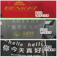 Entrance Door Mat Coil Creative Lettering Waterproof Non-Slip Artist Shop Dirt-Resistant Carpet Customizable Logo