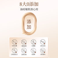 Liquid Concealer for Dark Circles, Acne, and Blemishes