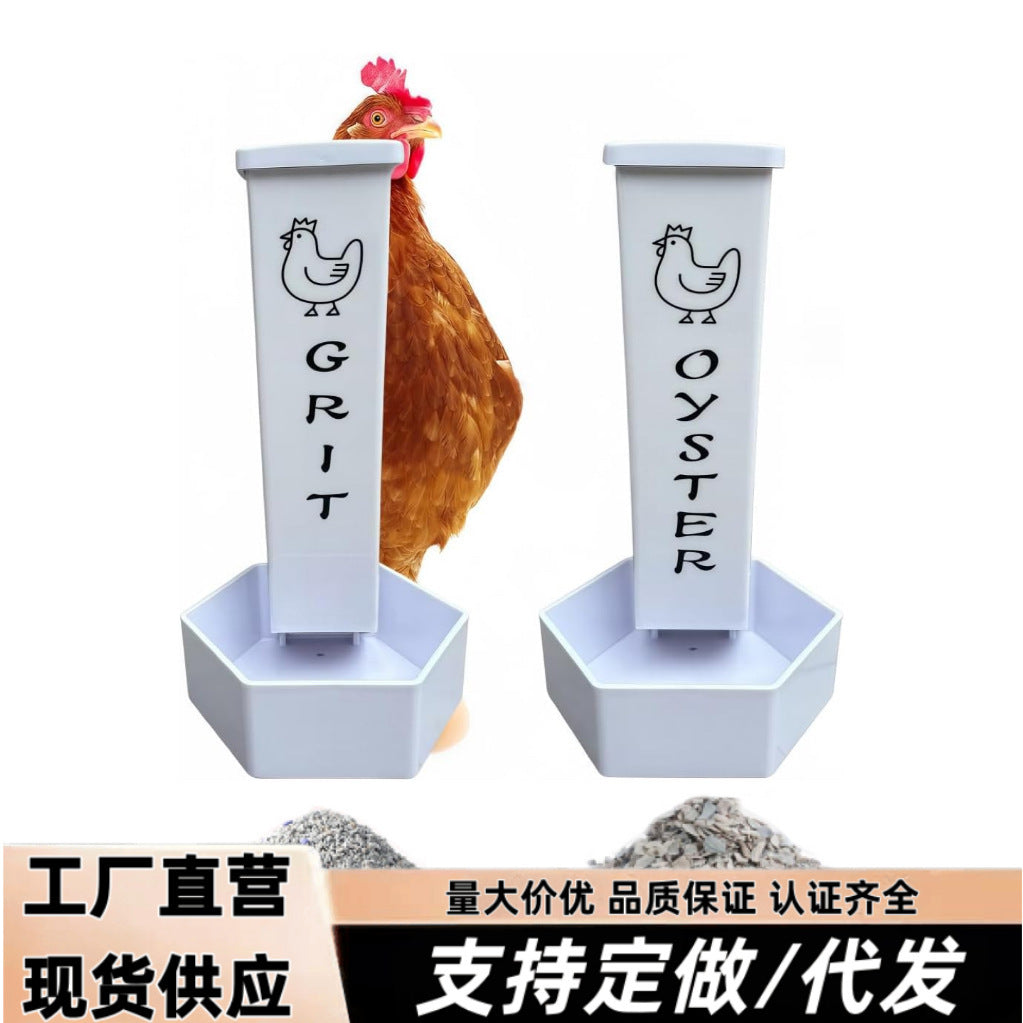 Chicken Oyster Shell and Grit Feeder Combo for Poultry