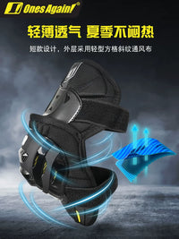 OnesAgain Motorcycle Carbon Fiber Knee & Elbow Protector Set for Off-Road Racing