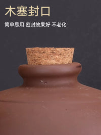 Handmade Unglazed Terracotta Tea Caddy with Lid - Medium to Large Ceramic Storage Jar for Home