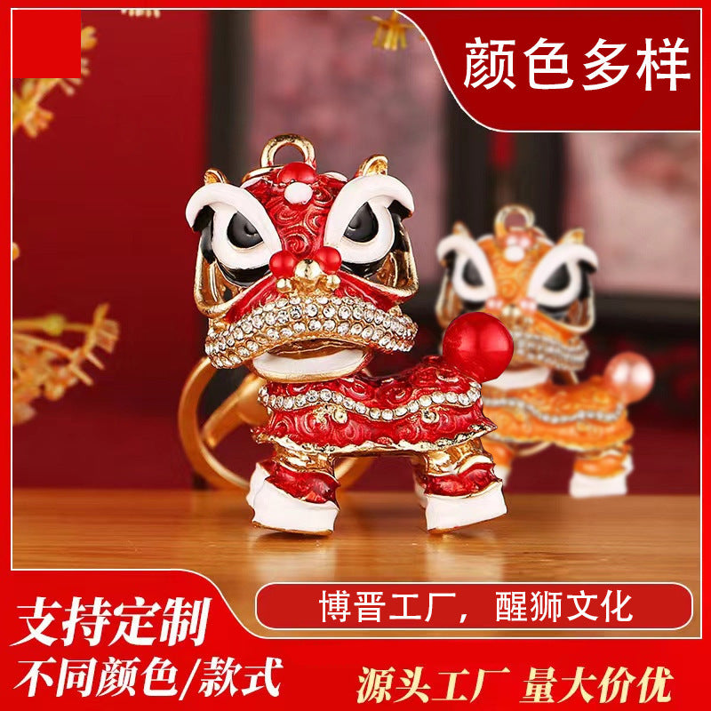 Lion Dance Keychain with Rotating Head, Enamel Painted Lucky Charm for Bags and Keys