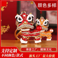 Lion Dance Keychain with Rotating Head, Enamel Painted Lucky Charm for Bags and Keys