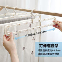 Retractable Clothes Drying Rack for Home Dormitory Bedding Towels