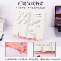 Cartoon Adjustable Book Stand for Reading, Portable Music Score and Textbook Holder